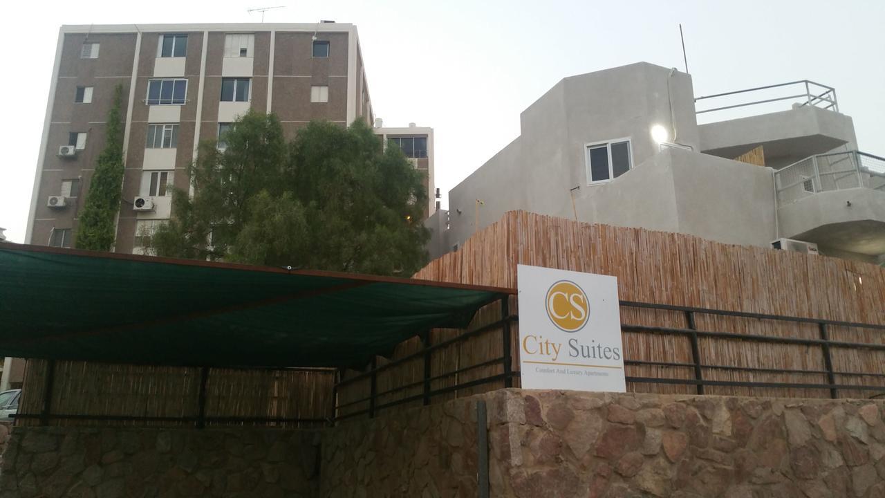 City Suites Eilat Exterior foto